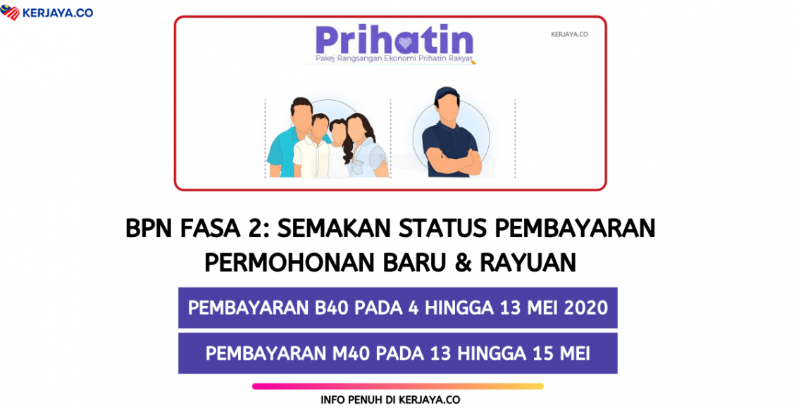 Bayar BPN Fasa 2