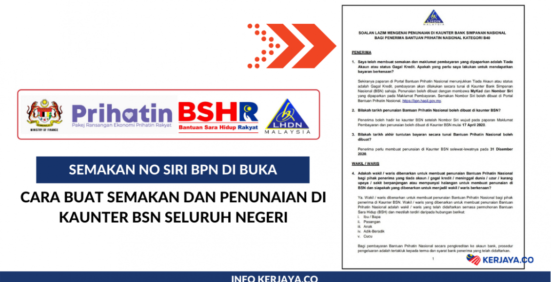 No Siri BPN Semakan (1)