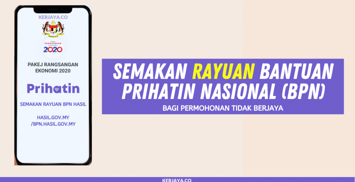 Semakan Rayuan BPN Hasil