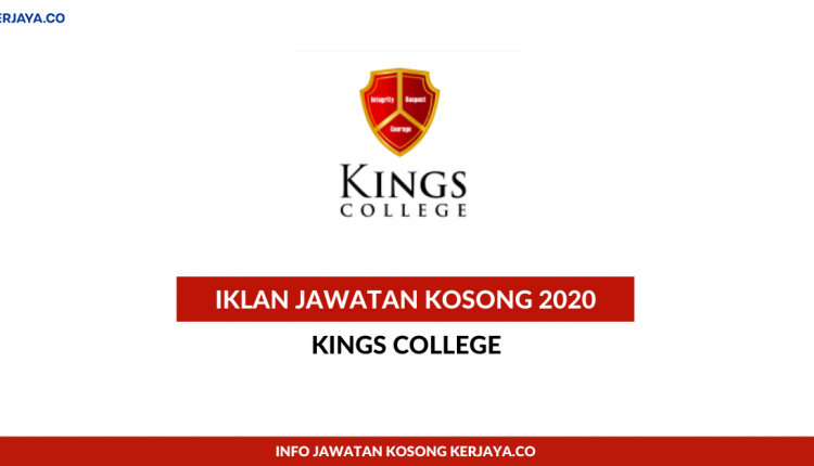 College kings читы