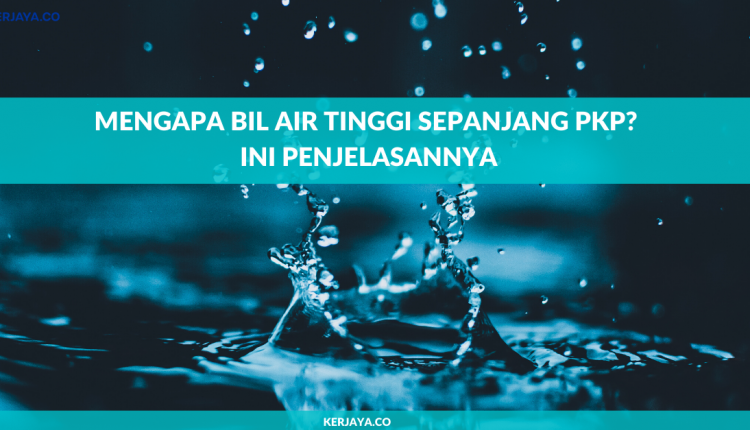 Semak Bil Air Pahang - Cara Bayar Bil Air Online Menggunakan JomPay