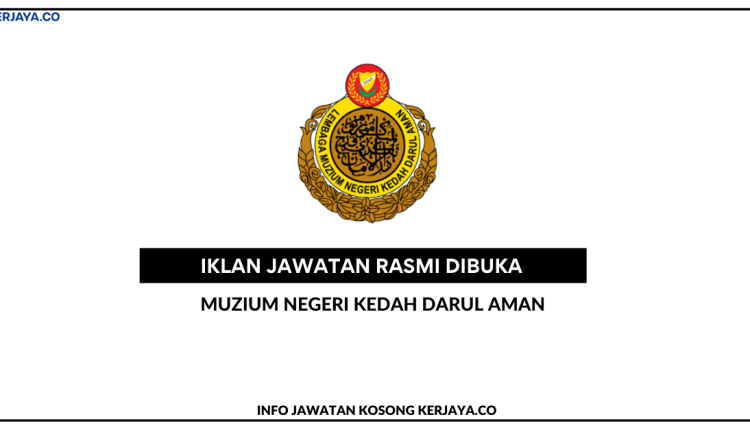 Muzium Negeri Kedah Darul Aman