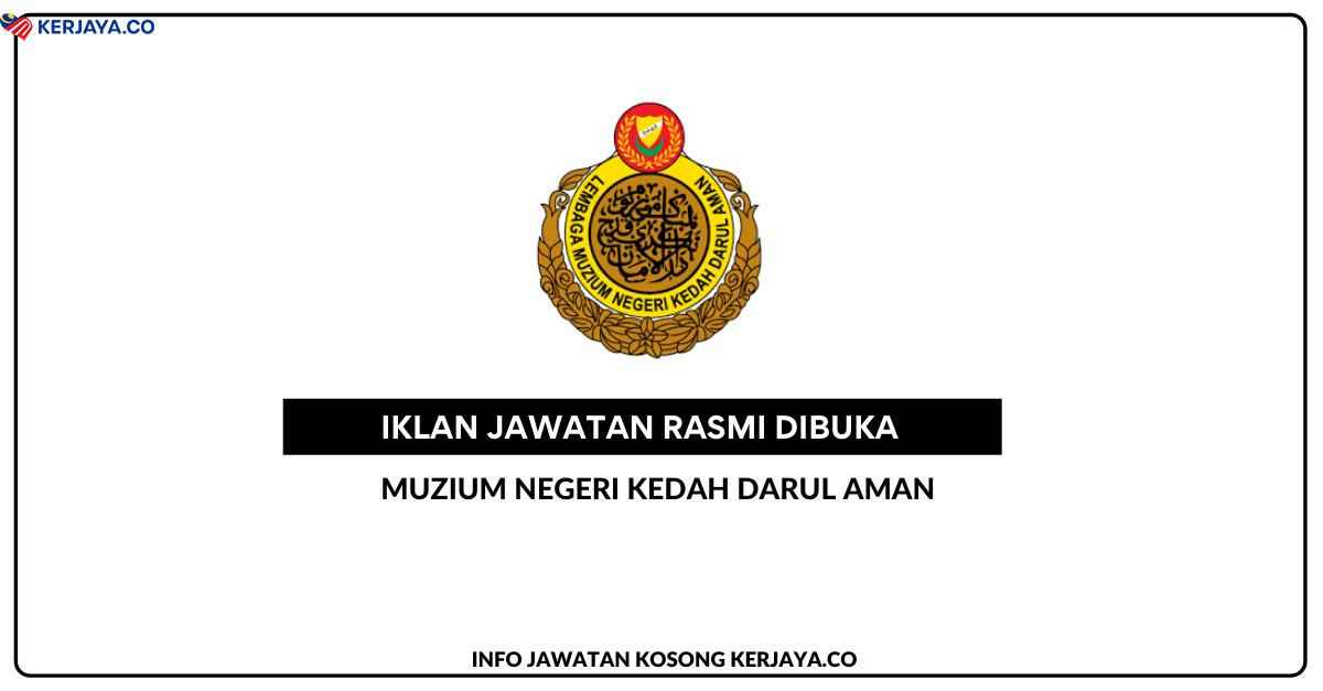 Muzium Negeri Kedah Darul Aman
