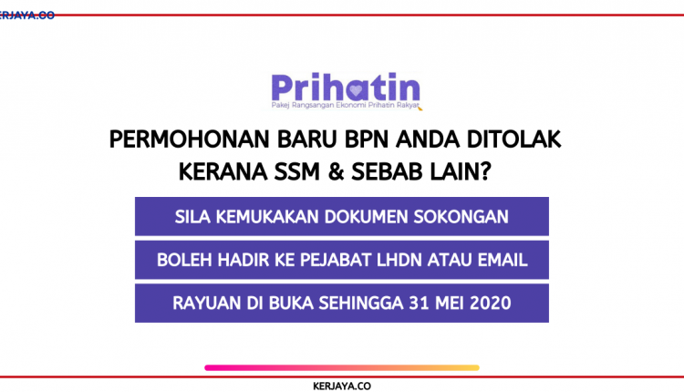 Nak Rayu BPN Baru • Kerja Kosong Kerajaan