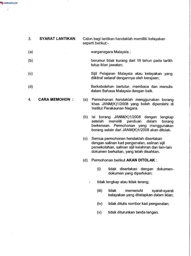 Pembantu Tadbir (P/O) Gred N19 di Institut Perakaunan Negara (IPN)
