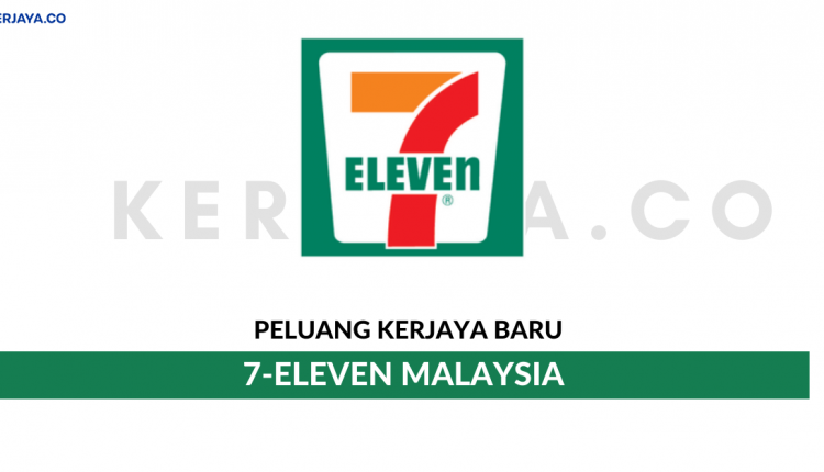 7-Eleven Malaysia Sdn Bhd