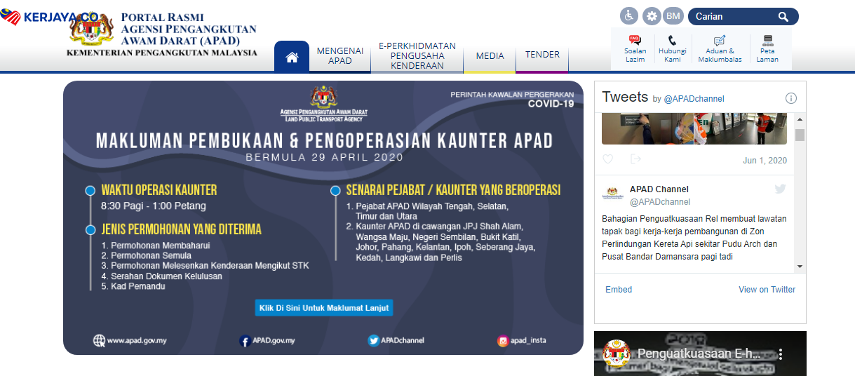 Permohonan Pakej Khas Pemulihan Pengendali Bas Sekolah Melalui LPS