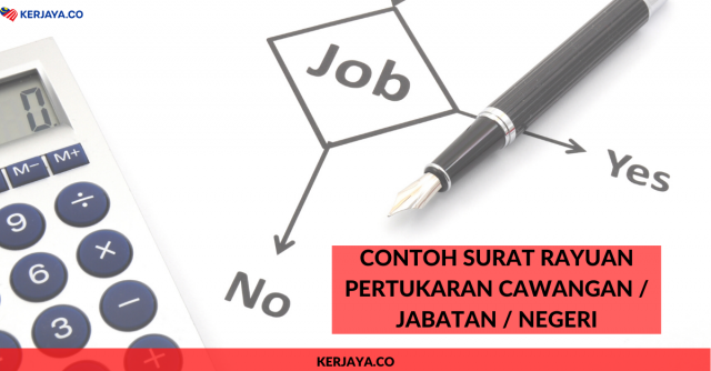 Contoh Surat Rayuan Pertukaran Cawangan / Jabatan / Negeri