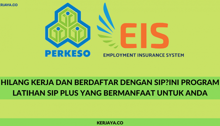 Jadual Caruman Sip 2020 / JADUAL SOCSO PDF / Maka jumlah wang yang akan