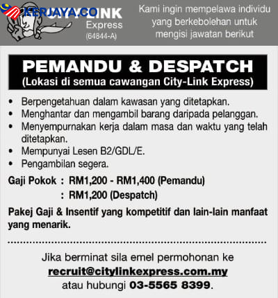 Iklan Jawatan Kosong City-Link Express (M) Sdn Bhd