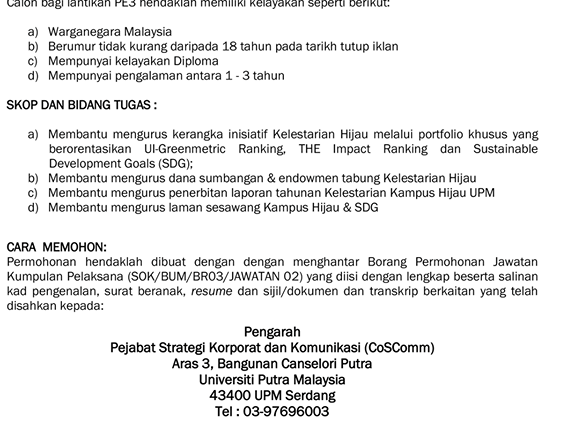 Iklan Jawatan Kosong Universiti Putra Malaysia