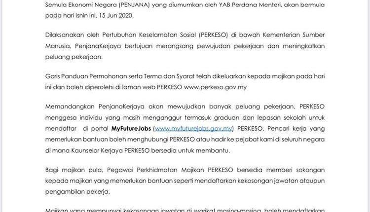 Pendaftaran Insentif Pengambilan Pekerja (PenjanaKerjaya 