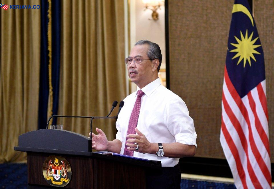 Intipati Pelan Jana Semula Ekonomi Negara / PENJANA