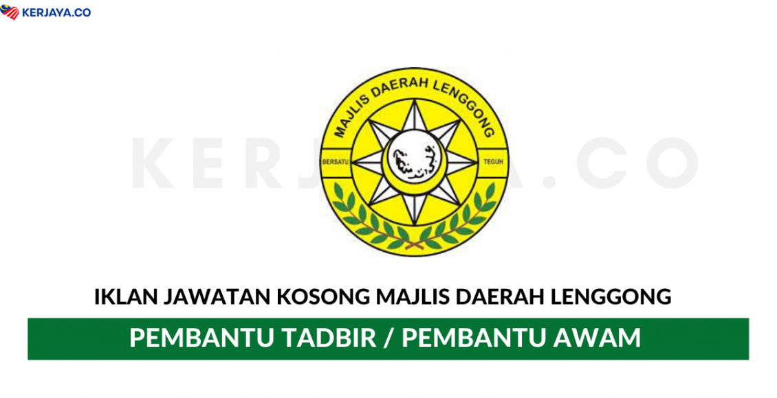Majlis Daerah Lenggong ~ Pembantu Tadbir & Pembantu Awam