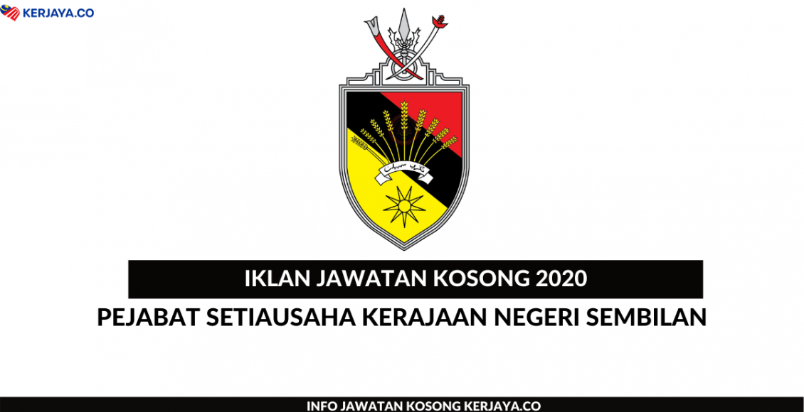 Perkhidmatan Awam Kerajaan Negeri Negeri Sembilan