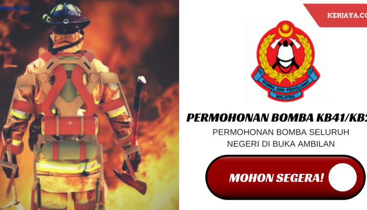 Permohonan Jawatan Penguasa Bomba KB41 & Penolong Penguasa 