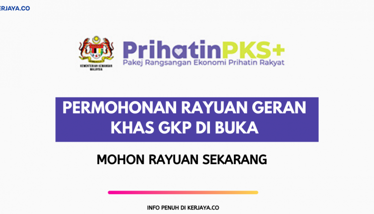 Rayuan Geran Khas Prihatin Dibuka. Mohon Rayuan Sekarang 