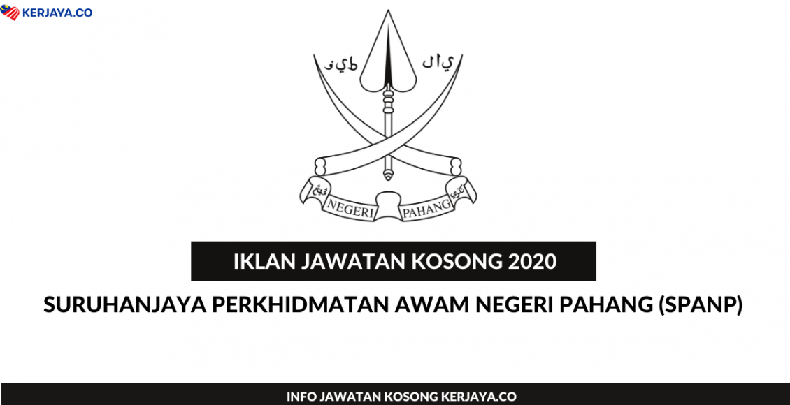 Suruhanjaya Perkhidmatan Awam Negeri Pahang (SPANP) ~ Pegawai Tadbir