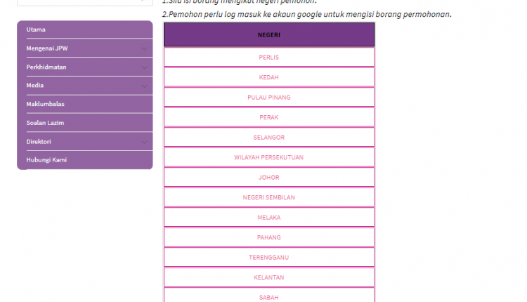Daftar & Mohon Bantuan Ibu Tunggal RM300 Kementerian Pembangunan Wanita,Keluarga Dan Masyarakat