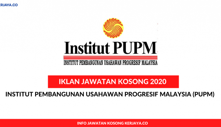 pupm