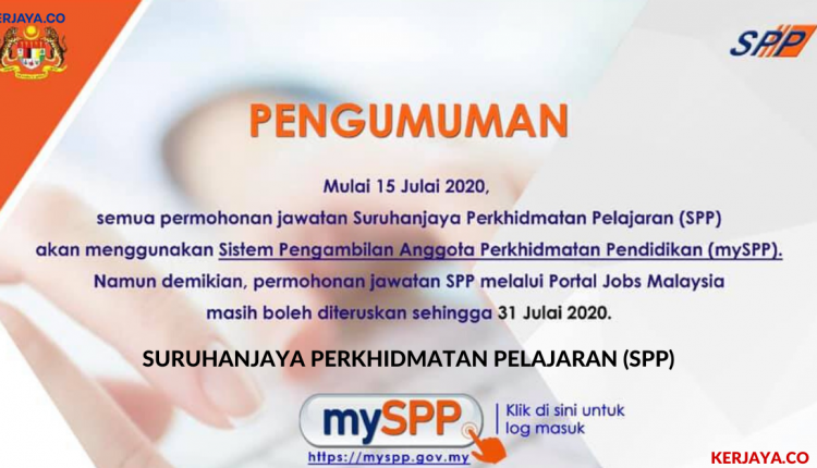 Cara Daftar mySPP, Sistem Pengambilan Anggota Perkhidmatan 