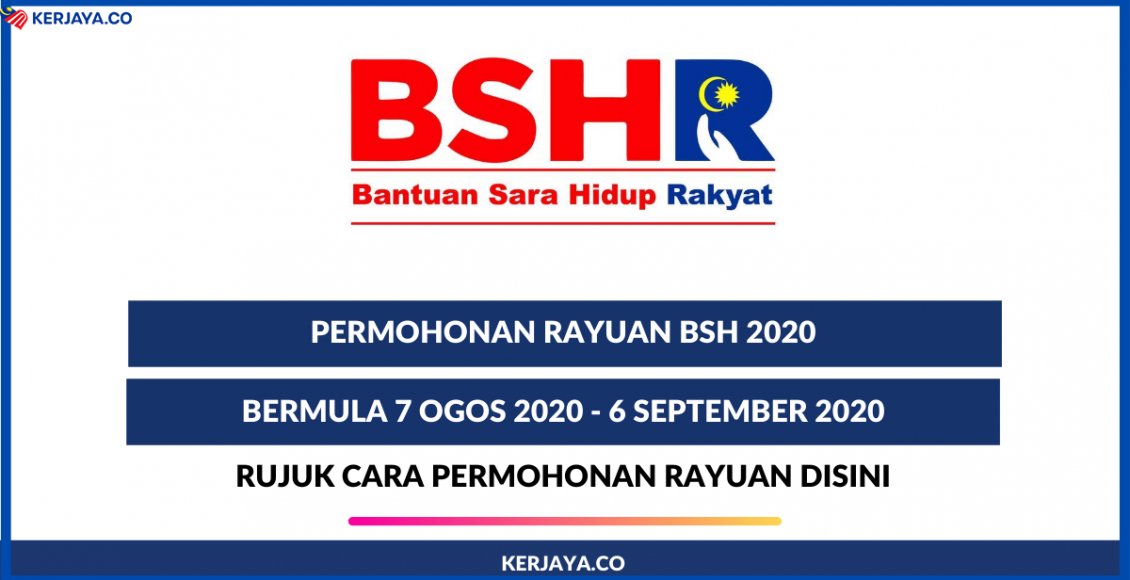 BSH 2020 Tidak Lulus. Mohon Rayuan Secara Online Sekarang