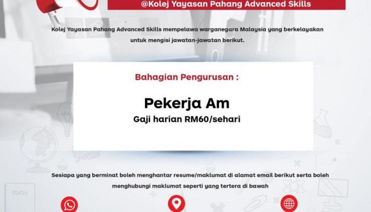 Iklan Jawatan Kosong Kolej Yayasan Pahang
