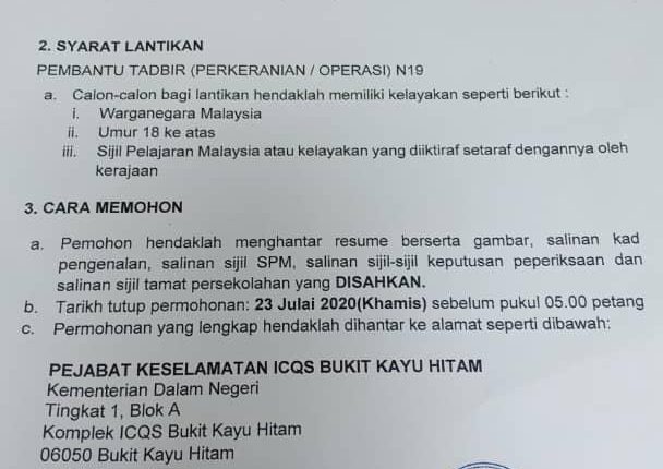 Iklan Jawatan Kosong Pejabat Keselamatan ICQS Bukit Kayu Hitam , Kementerian Dalam Negeri