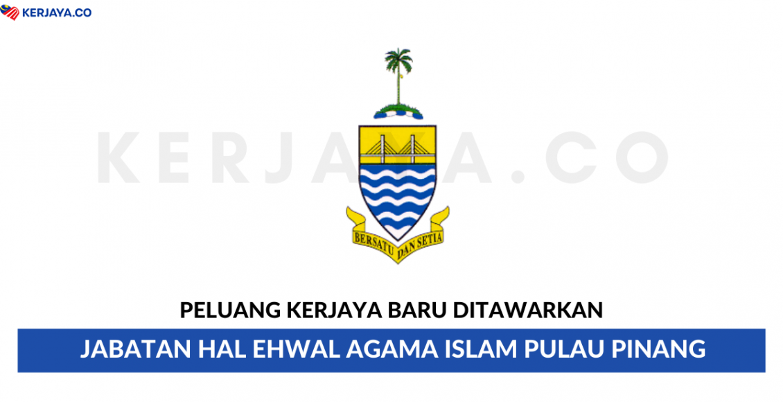 Jabatan Hal Ehwal Agama Islam Pulau Pinang