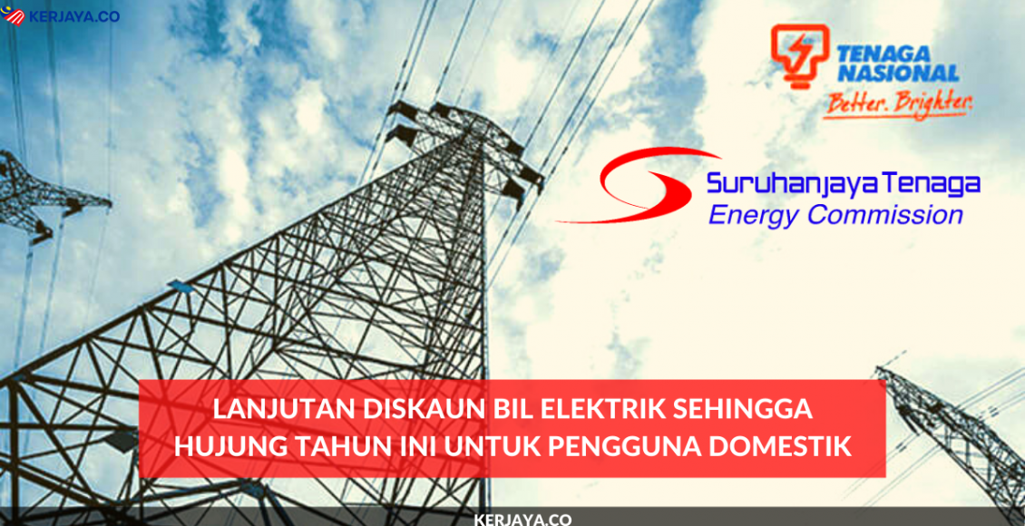 Lanjutan Diskaun Bil Elektrik Sehingga Hujung Tahun Ini Untuk Pengguna Domestik