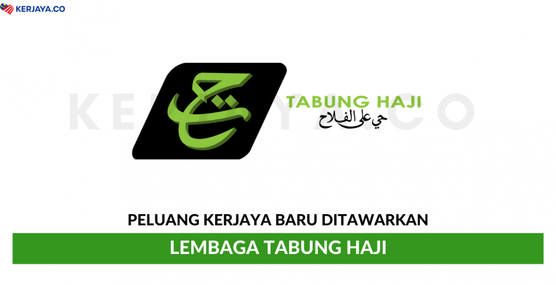 Lembaga Tabung Haji ~ Pelbagai Kekosongan Jawatan