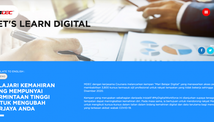 Let_s_Learn_Digital_BM_MDEC