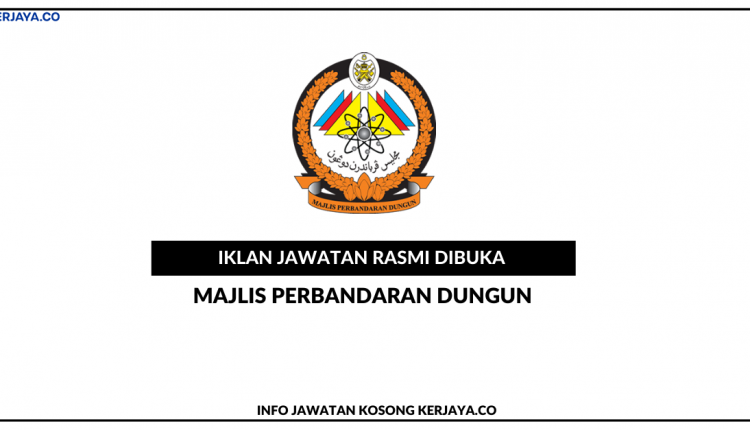 Majlis Perbandaran Dungun