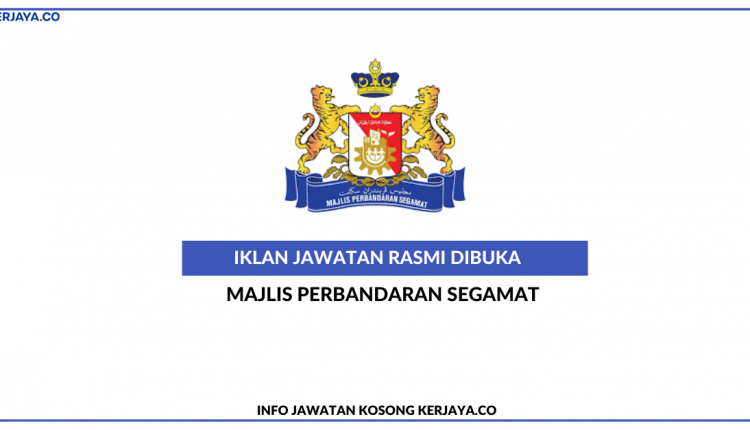 Majlis Perbandaran Segamat