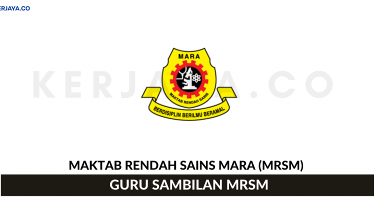 Maktab Rendah Sains Mara (MRSM) Langkawi
