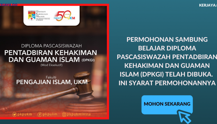 Permohonan Sambung Belajar Diploma Pascasiswazah 