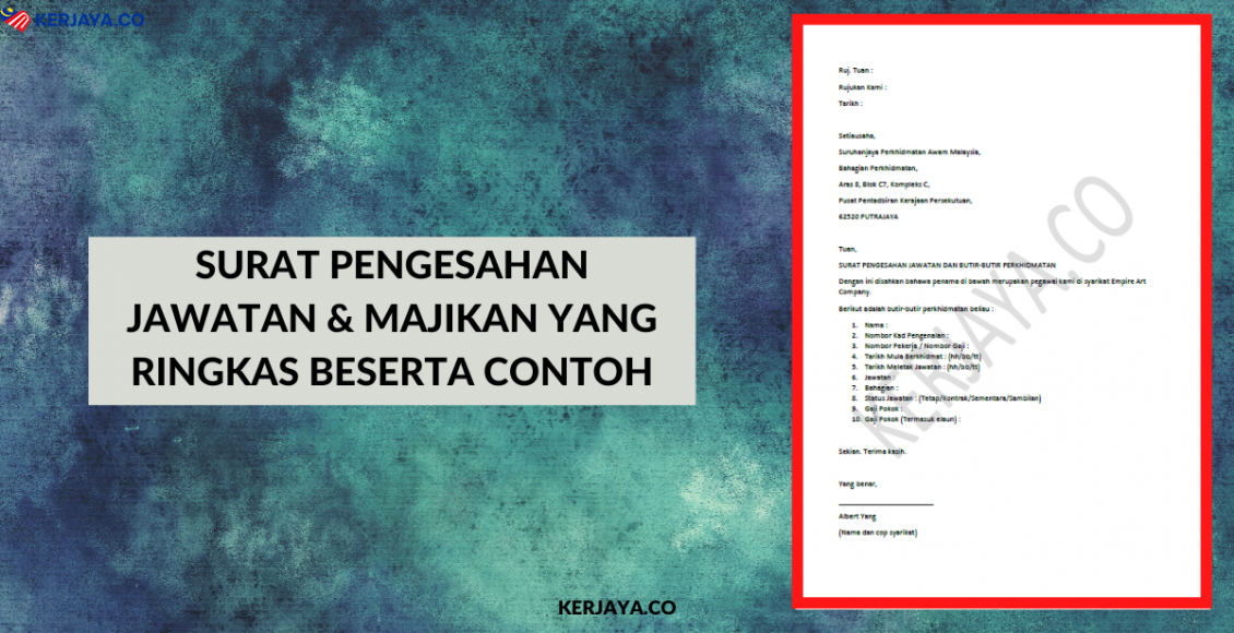 Surat Pengesahan Jawatan & Majikan Yang Ringkas Beserta Contoh