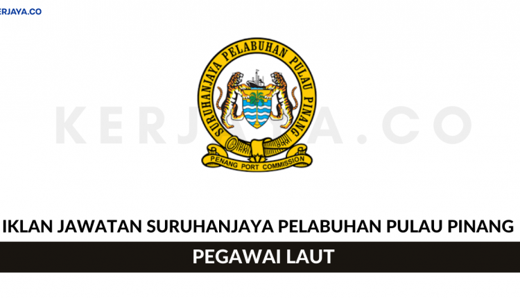 Suruhanjaya Pelabuhan Pulau Pinang