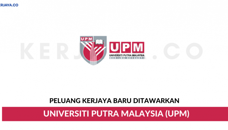 Universiti Putra Malaysia (UPM) (1)