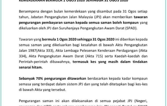 Dapatkan Diskaun 70% Pembayaran Saman JPJ & SPAD Sempena 