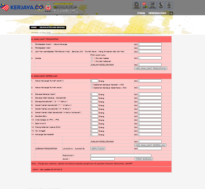 Dapatkan Bantuan Al-Gharimin Untuk Langsaikan Hutang Anda. Mohon Disini
