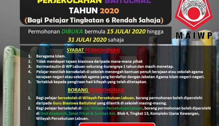 Skim Bantuan Am Persekolahan Baitulmal MAIWP 2020. Mohon 