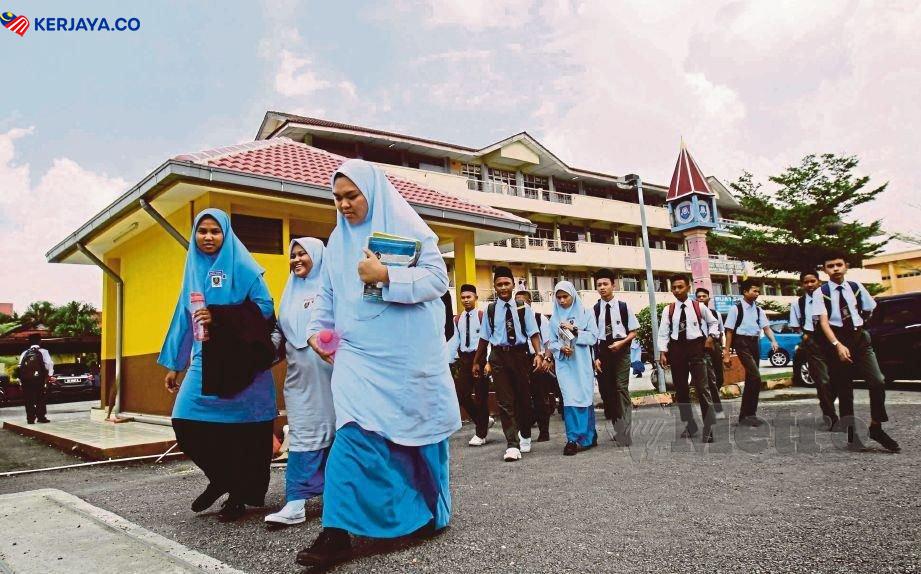 Bantuan Pendidikan Tabung Amanah Warisan Polis (TAWP)