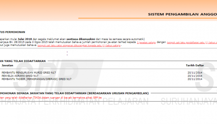 Cara Daftar mySPP, Sistem Pengambilan Anggota Perkhidmatan Pendidikan Sebagai Pencari Kerja