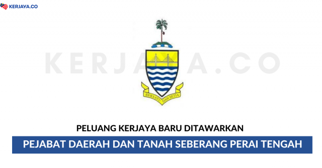 Pejabat Daerah dan Tanah Seberang Perai Tengah