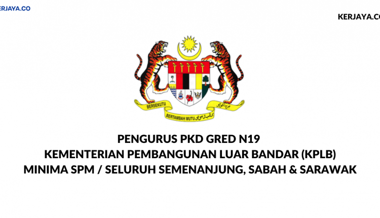 Pengurus Pusat Komuniti Desa (PKD)