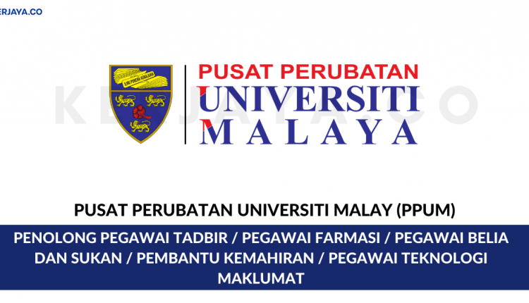 Pusat Perubatan Universiti Malay (PPUM)