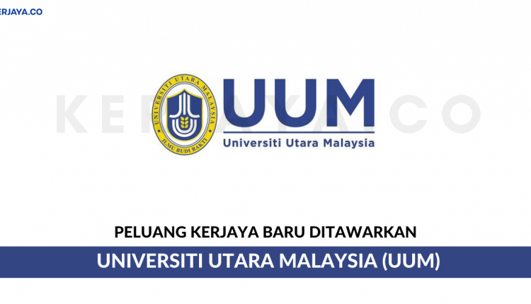 UUM