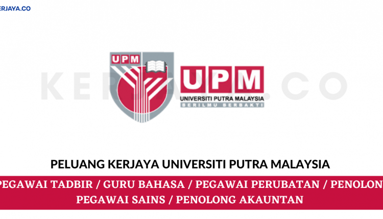 Universiti Putra Malaysia (1)