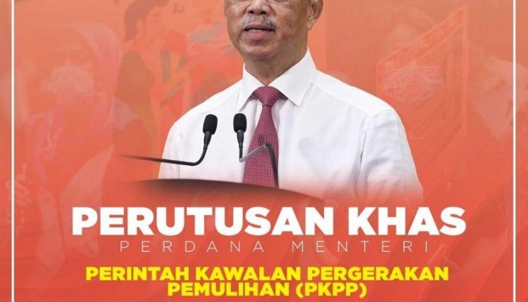 Adakah PKPP Akan Diteruskan Lagi Atau Dihentikan Sepenuhnya? Jangan Lupa Mendengar Amanat PM Kita Jam 8 Malam Ini